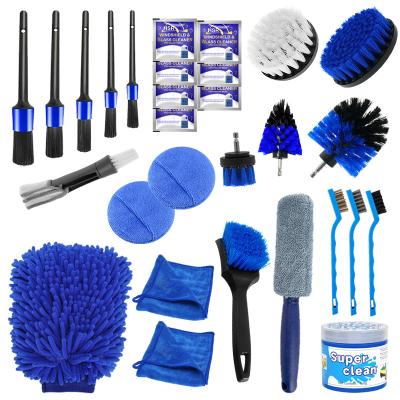 China 29 Pcs Car Detailing Brush For Cleaning Car Inner And Out for sale