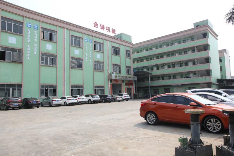 確認済みの中国サプライヤー - Dongguan Jinzhu Machinery Equipment Co., Ltd.
