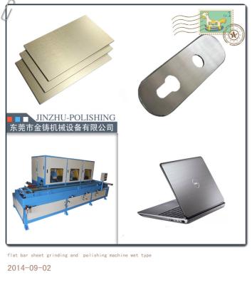 China 3 Heads Stainless Steel Sheet Polishing Machine  , Hairline Surface Polishing Machine for sale