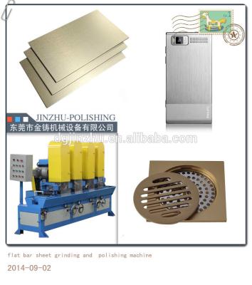 China wet type square tube grinding machine flat bar grinding machine for sale