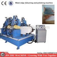 China 2014 automatic door holder polishing machine for sale