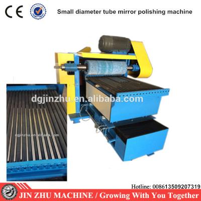 China Automatic stainless steel bar mirror Polishing Machine for sale