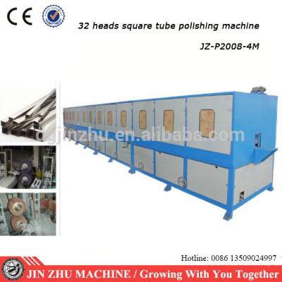 Cina stainless steel square tube polishing machine buffing machine in vendita