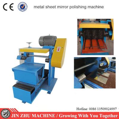 China Multi Function Metal Polishing Machine , Mirror Polishing Machine For Stainless Steel Plate for sale