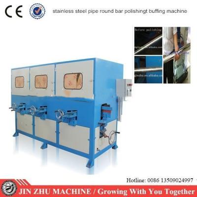China Full Automatic Iron Pipe Polishing Machine With High Configuration for sale