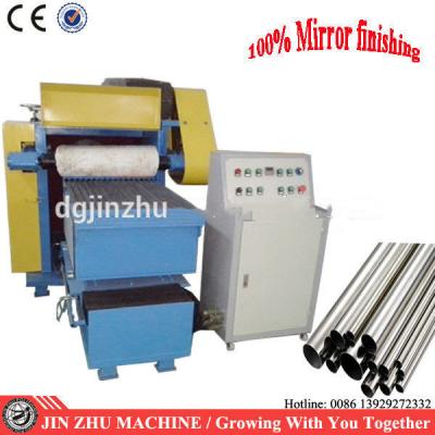 China Stainless Steel Tube Polishing Equipment , Grinder Polisher Machine For Bathroom Tube for sale