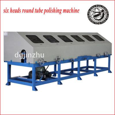 China 380V 50Hz Carbon Steel Tube Polishing Machine With Life Guarantee Repair for sale