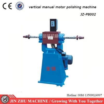 China Hardware Manual Polishing Machine , Vertical  Polishing Machine 2300r/Min Spindle Speed for sale