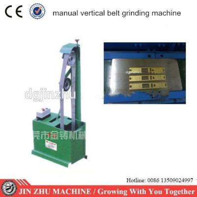 China El metal ancho Linishing de la chorreadora de la correa trabaja a máquina el motor manual de la manija 1.5kw 1440r/Min en venta