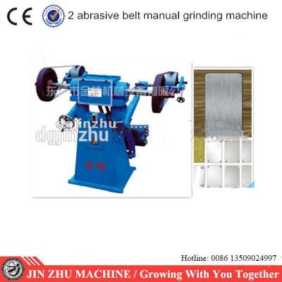 China Manual Two Sand Belt Grinding Metal Sanding Machine Electric Energy Saving for sale