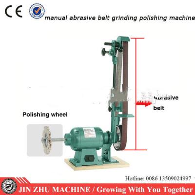 Chine contrôle facile abrasif de machine d'ébavurage en métal de ceinture du convoyeur 1.5kw à vendre