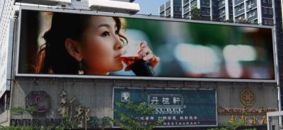 China P20 Large Outdoor Full Color LED Display Advertising Board 1800Hz 320*160mm for sale