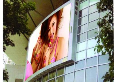 China P12 Curved Outdoor Advertising LED Display Electronic Signs DIP346 6944 dots/sqm for sale