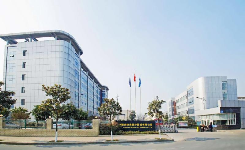 Verified China supplier - Henan Responsafe Medical Instrument Co., Ltd