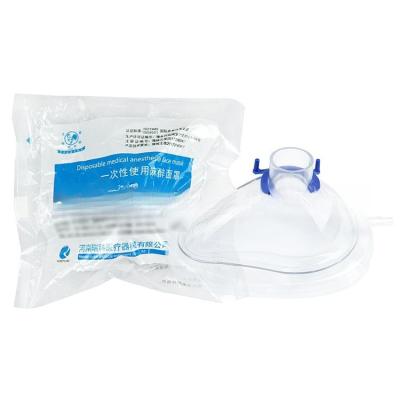 China Soft Disposable Medical Anesthesia Mask Anesthesia Breathing Mask Multiple Size for sale
