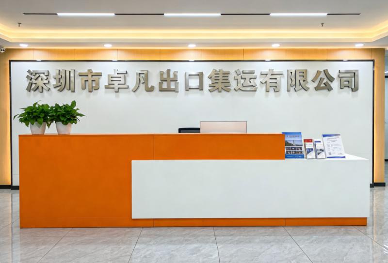 Verified China supplier - Shenzhen Zhuofan Export Consolidation Co., LTD