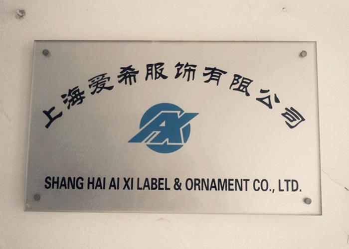 Fornecedor verificado da China - Shanghai Aixi Lable&Ornament Co.Ltd