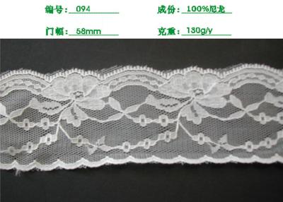China Apparel Accessories Wedding Lingerie Lace / Cotton Lace Lingerie for sale