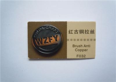 China Round Custom Garment Buttons for sale