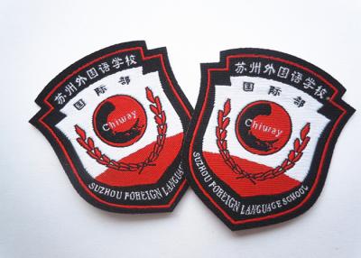 China Decorative Custom Clothing Patches for sale