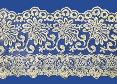 China Colorful Lingerie Lace Fabric Custom Made Embroid Organza French Guipure Lace Fabric for sale