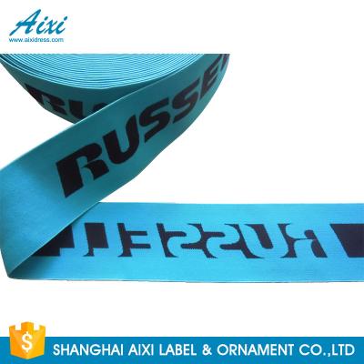 China Nylon-/Polyester-/Baumwolljacquardwebstuhl-elastisches Bund-Unterwäsche-Mann-Gewebe-gewebtes Material zu verkaufen