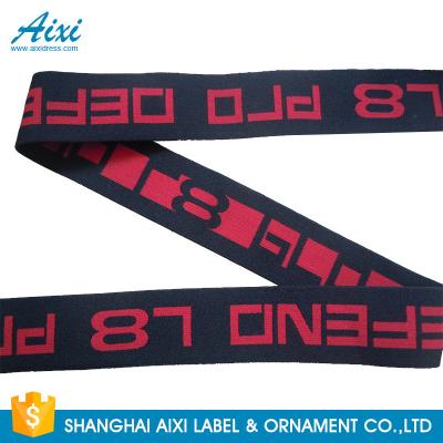 China Webbing elástico do vestuário da faixa do Webbing do roupa interior dos homens feitos sob encomenda das marcas à venda