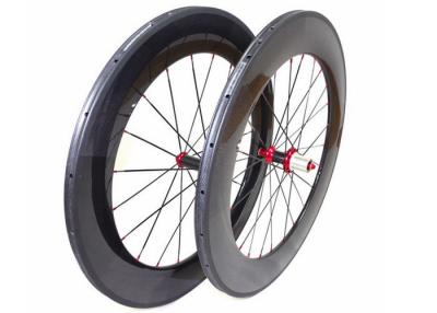 China 700C Chinese Carbon Road Bike Wheels 88MM With Straight Pull Powerway R36 Hub for sale