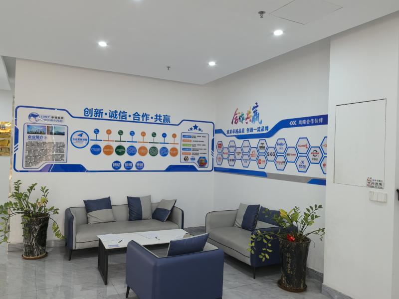 Verified China supplier - ShenZhen ManLi Technology Co., LTD.