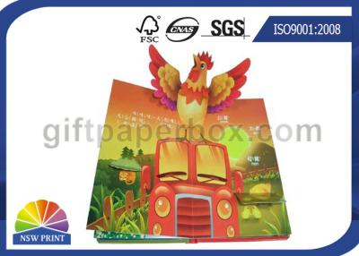 China Custom Pop Up Book Printing Services / Children Reading Book Printing For 3D Book for sale