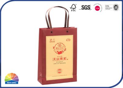 China Custom CMYK  Printed Paper Shopping Bags With Logo Eco Friendly Recyclable Material for sale