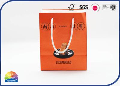 China CMYK Customized 4C Printed Paper Gift Bags Ribbon Handle For Food Product for sale
