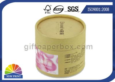 China Recyclable Natural Kraft Paper Can Packaging / Round Cylinder Cosmetic Packaging Box for sale