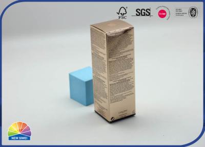 China Eco Friendly Embossing Gloss Lamination CMYK Folding Carton Box For Cosmetics for sale