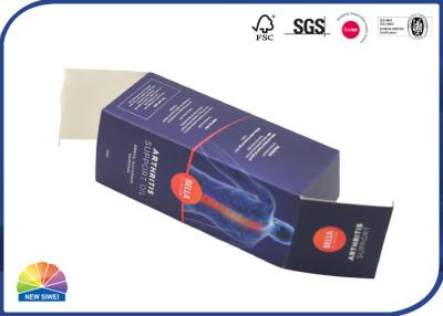 China Ocean Blue Packaging Folding Carton Box Double Plug Personal Care Oil Packing à venda