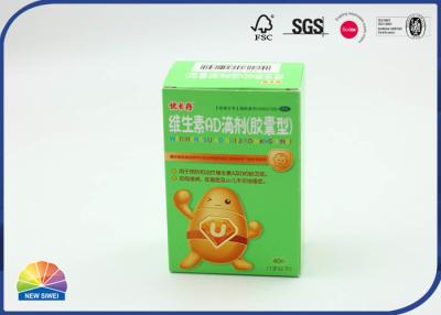 China Grabación en relieve modificada para requisitos particulares del logotipo de las cajas plegables diseñadas del cartón del papel revestido 350g en venta