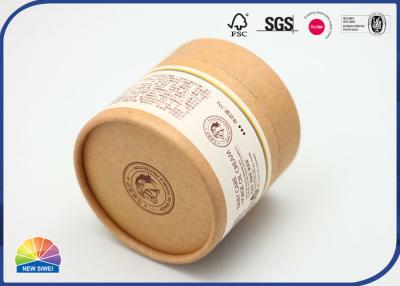 China Eco Friendly Paper Packaging Tube Biodegradable Cardboard Cylinder 4C Printing Packing en venta