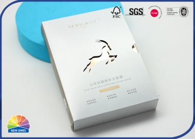 中国 Embossed Logo Folding Sliding Gold Paper Box Facial Mask Packaging 販売のため