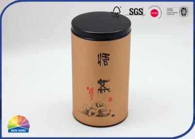 China Special Tea Customized Printing Composite Paper Tube With Leather for sale