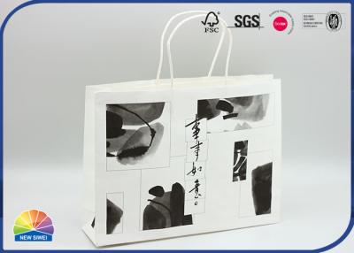 China 210gsm White Kraft Paper Gift Bag CMYK Print Customized With Handle for sale