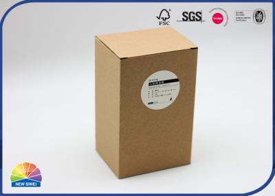 中国 Customized Color Magnetic / Button Closure Corrugated Packaging Box Matte Varnishing 販売のため