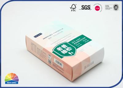 China Small White Folding Carton Box Custom Packaging Boxes For Medicine Cosmetic Packing for sale