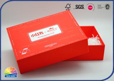 China Printed Paper Gift Packaging Box 7-15 Days Delivery Time en venta
