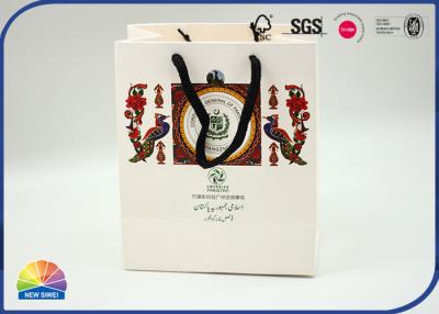 China 180gsm - 250gsm Coated Customized Merchandise Paper Bags For Shopping Retail Packaging for sale