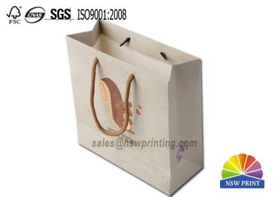 China Customizable Holiday Gift Paper Bags With Premium Quality Paper And Printing Design for sale