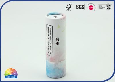 China 157gsm C2S Paper Custom Cardboard Tubes Care Essence Packaging for sale