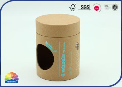 中国 紫外線4c印刷物120gsmブラウン クラフトの管の包装に無光沢にニスをかけること 販売のため