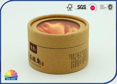 China Caja de empaquetado rodada de la joyería del cilindro de la cartulina del papel de Kraft del borde en venta