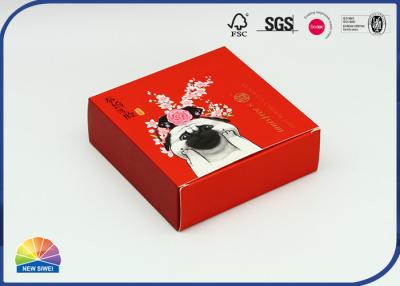 China Matte Varnishing Spot UV Skin Cream Wrapping Foldable Gift Box for sale