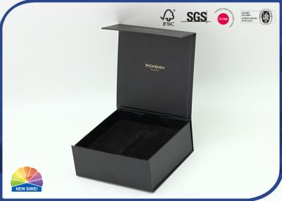 China El cosmético de encargo del OEM perfuma la caja de regalo magnética de empaquetado del cierre en venta